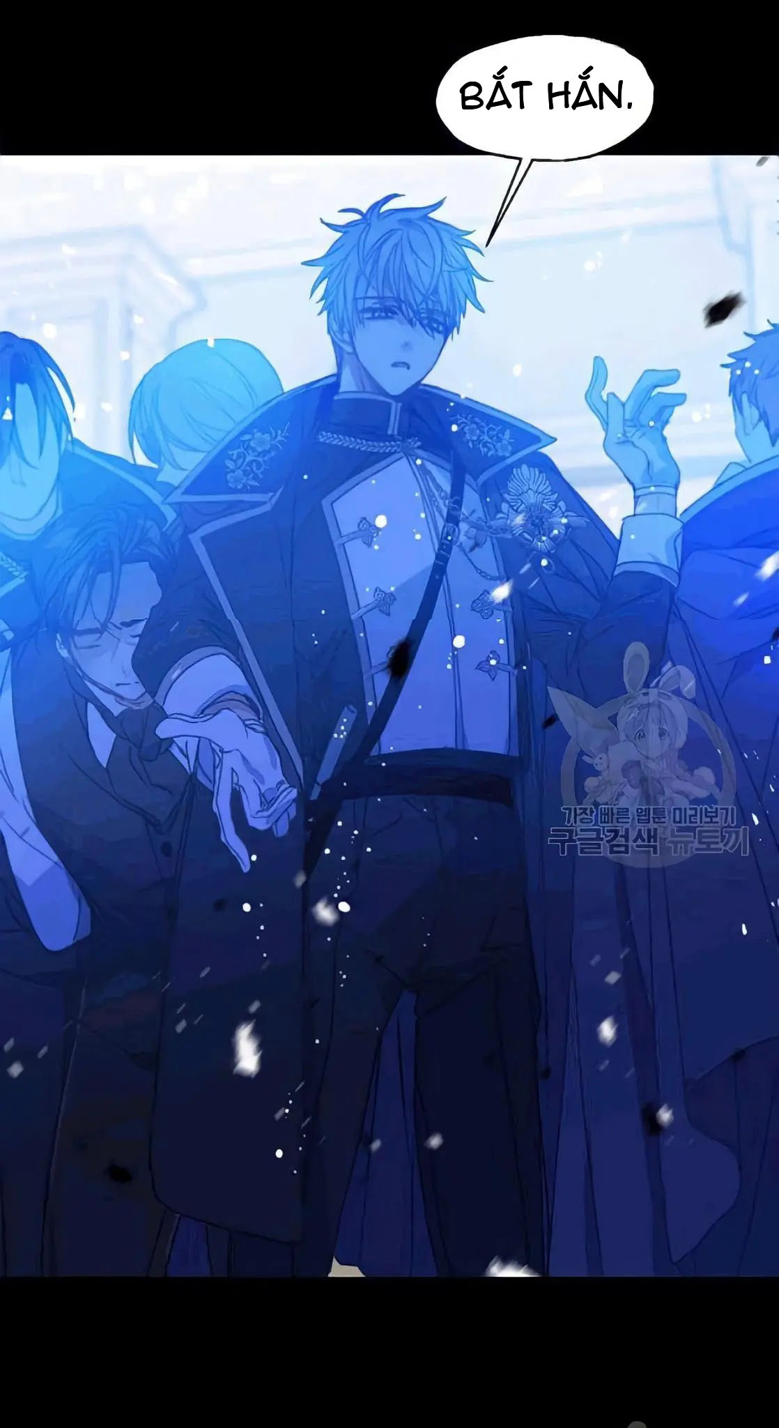 bệ hạ, xin đừng giết tôi!! chapter 29 12