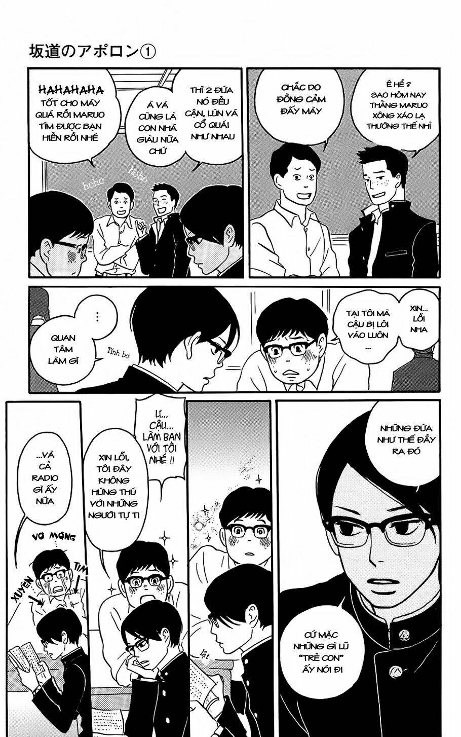 sakamichi no apollon chapter 1 8