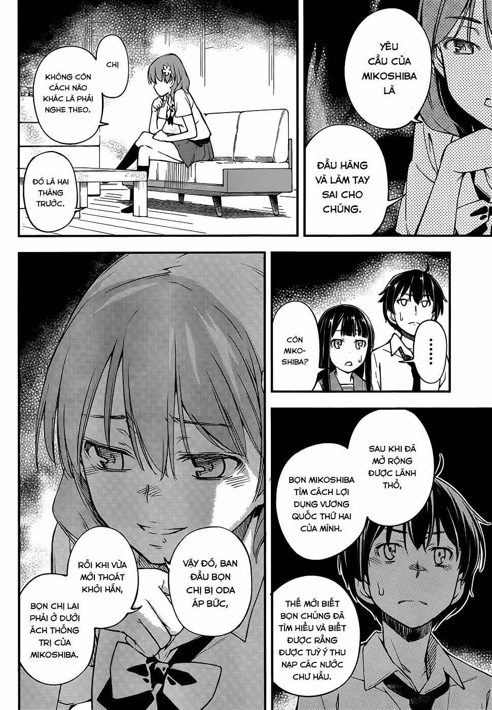 oukoku game chapter 7 10