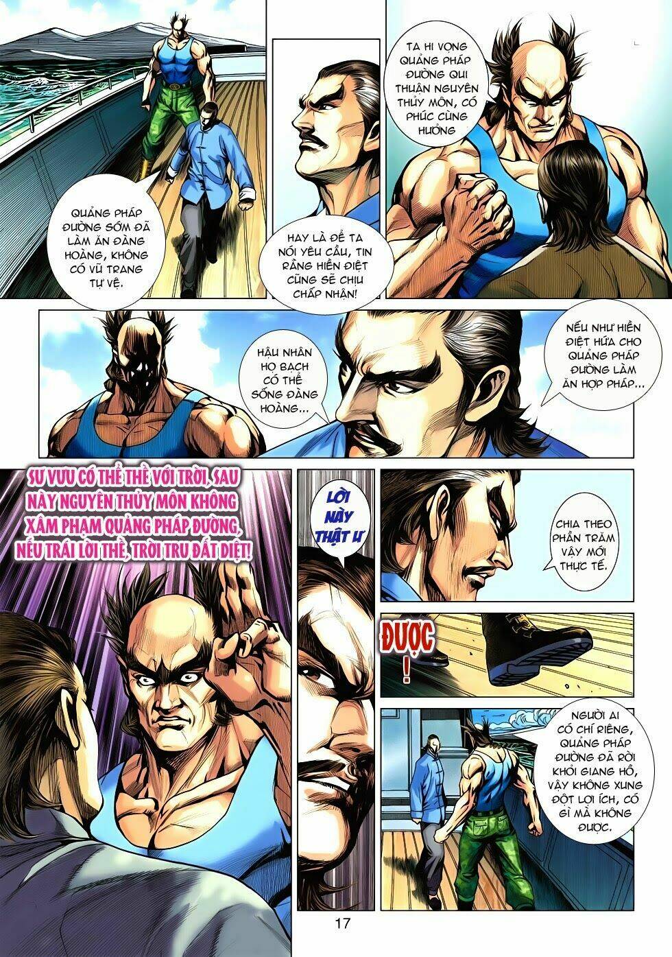 tân tác long hổ môn chapter 569 16