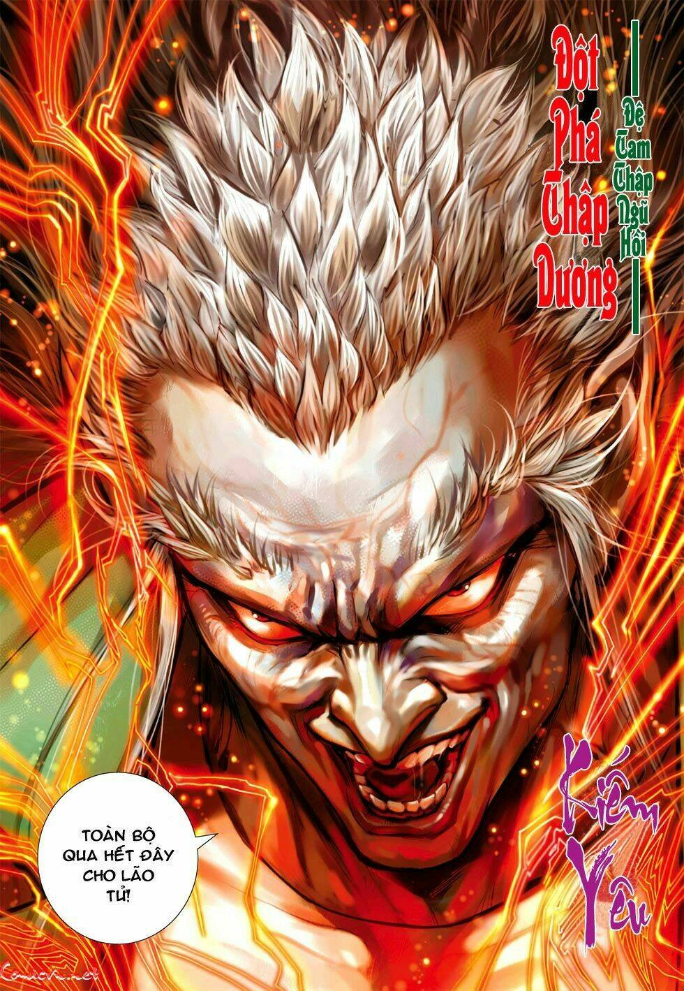 vương phong lôi i chapter 35 2