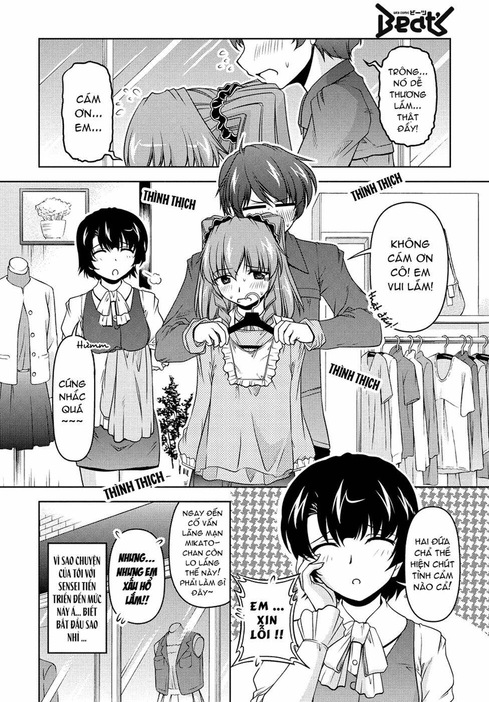 sexless friend chapter 5 3