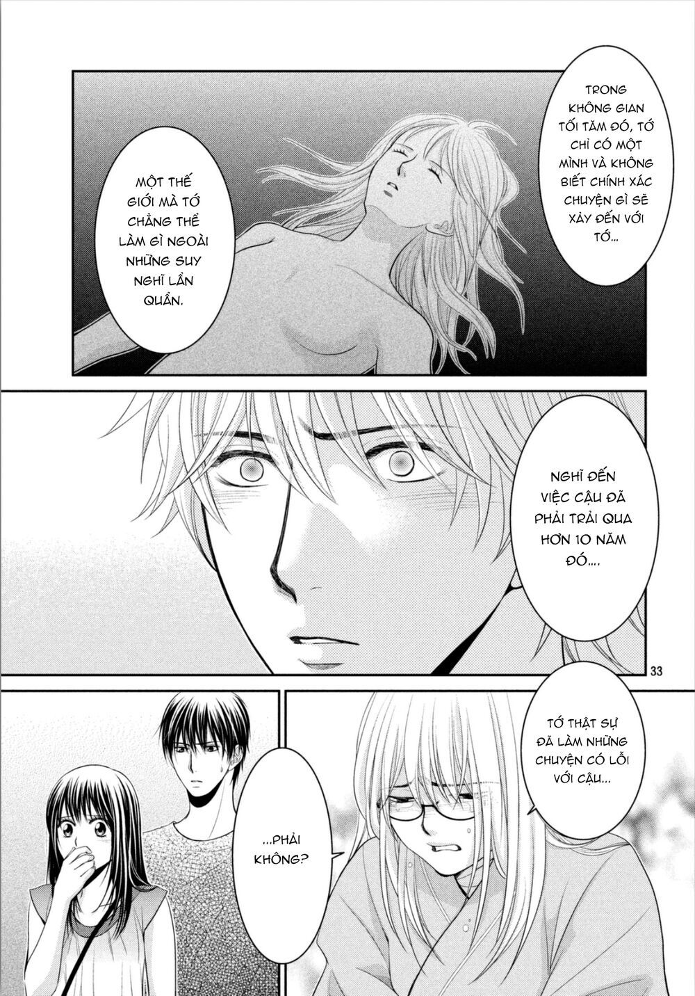 ano natsu chapter 18 32