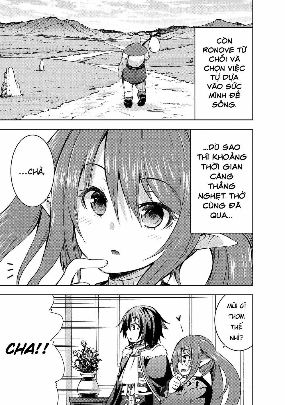 maou-sama no machizukuri! ~saikyou no danjon wa kindai toshi~ chapter 27 26