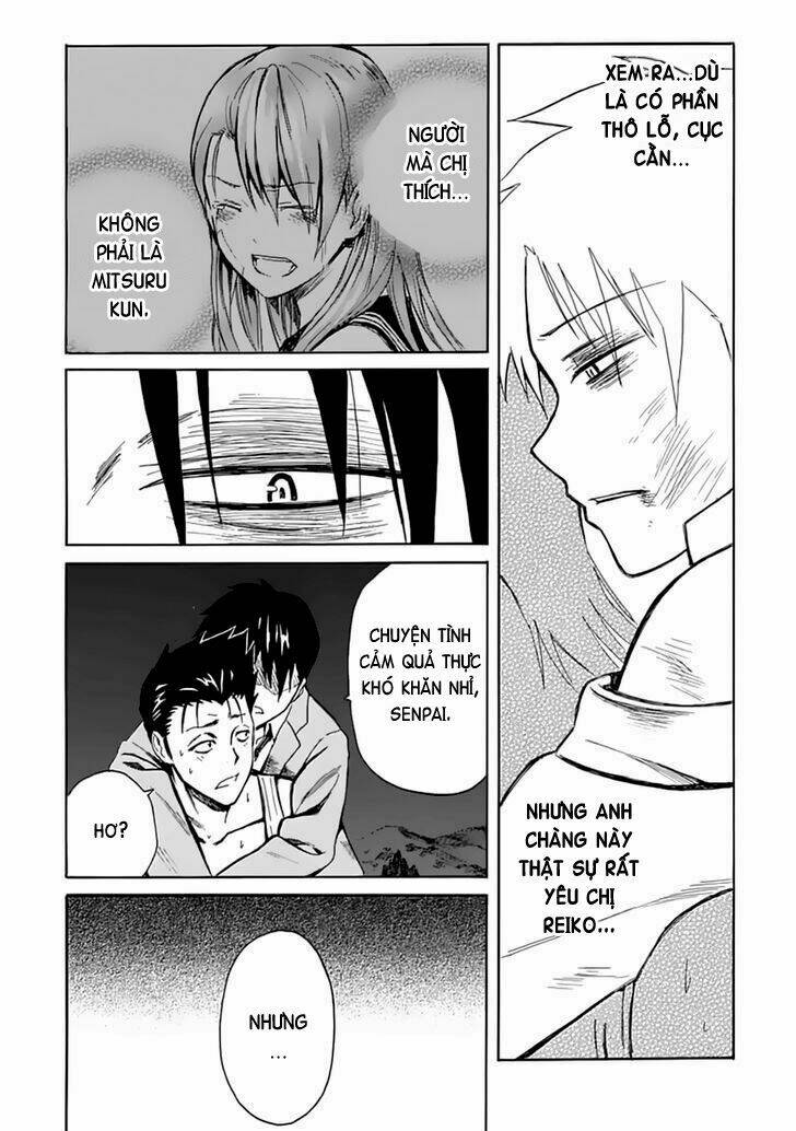 ore ga doutei o sutetara shinu ken ni tsuite chapter 6 13