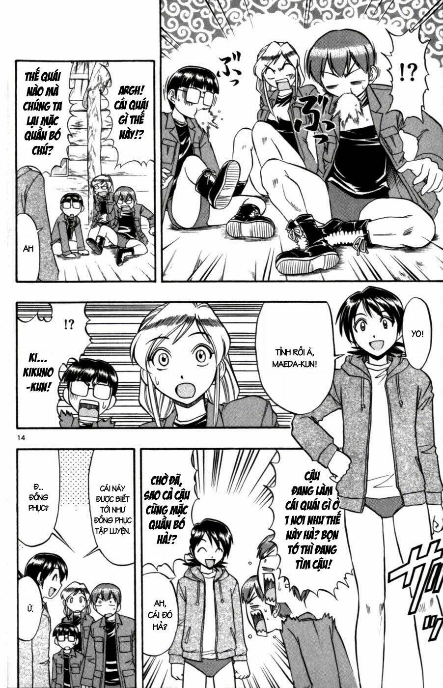 ai kora chapter 104 14