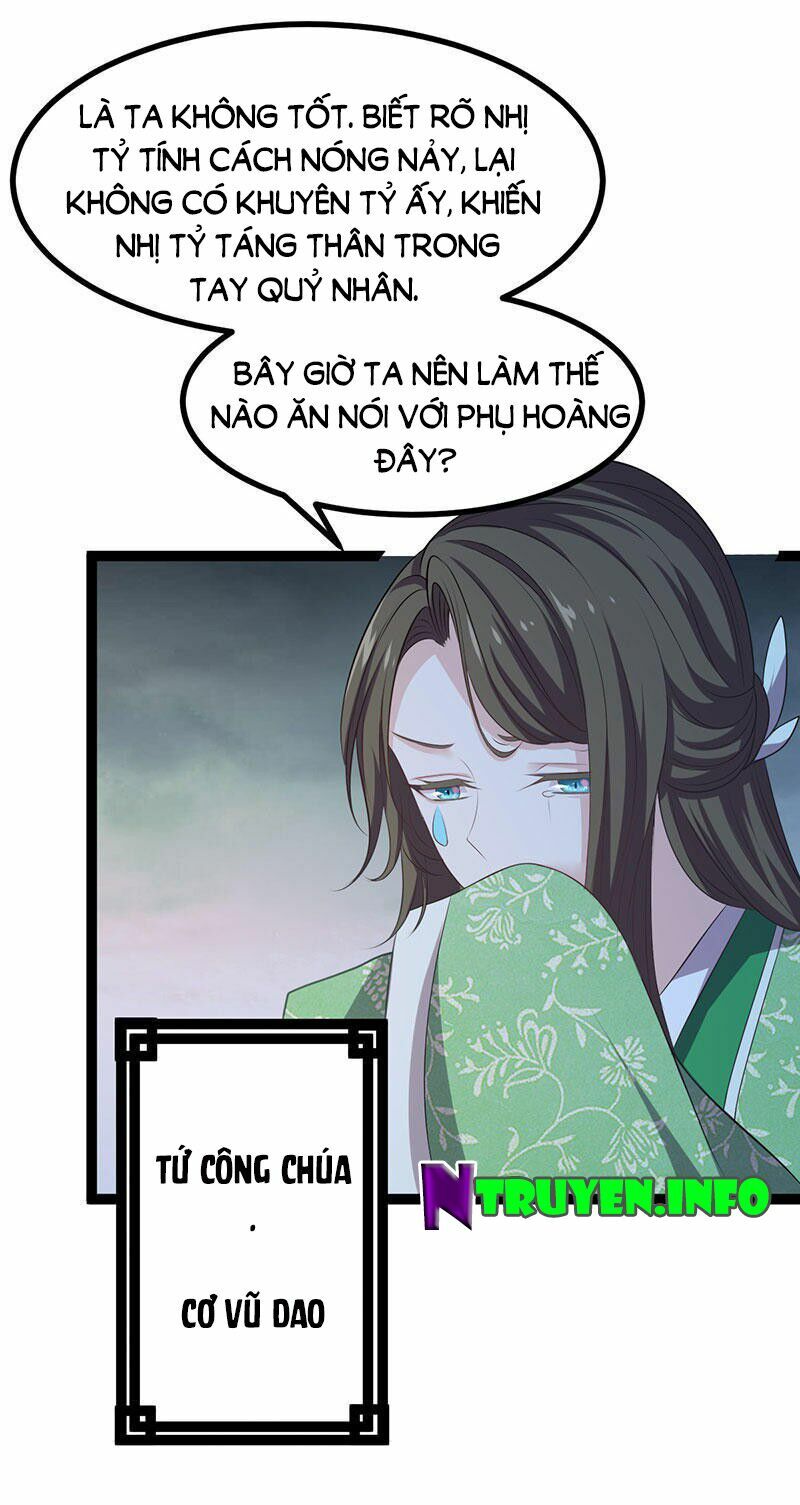 khuynh thế đế vương cơ chapter 22.2 14