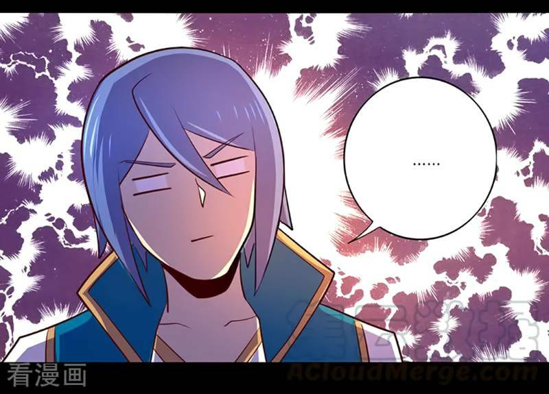 ta không phải là npc chapter 107 25