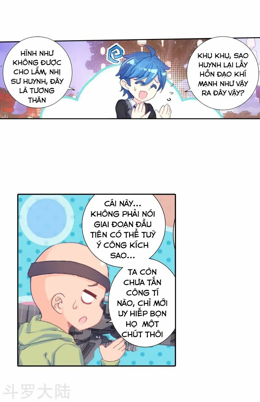 tuyệt thế đường môn - đấu la đại lục 2 chapter 188 11