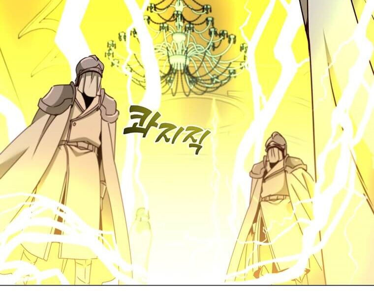 Anh Hùng Mạnh Nhất Trở Lại chapter 65 165