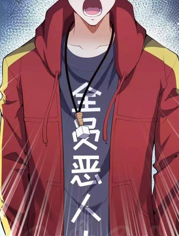 đô thị hộ hoa tiên tôn chapter 31 6