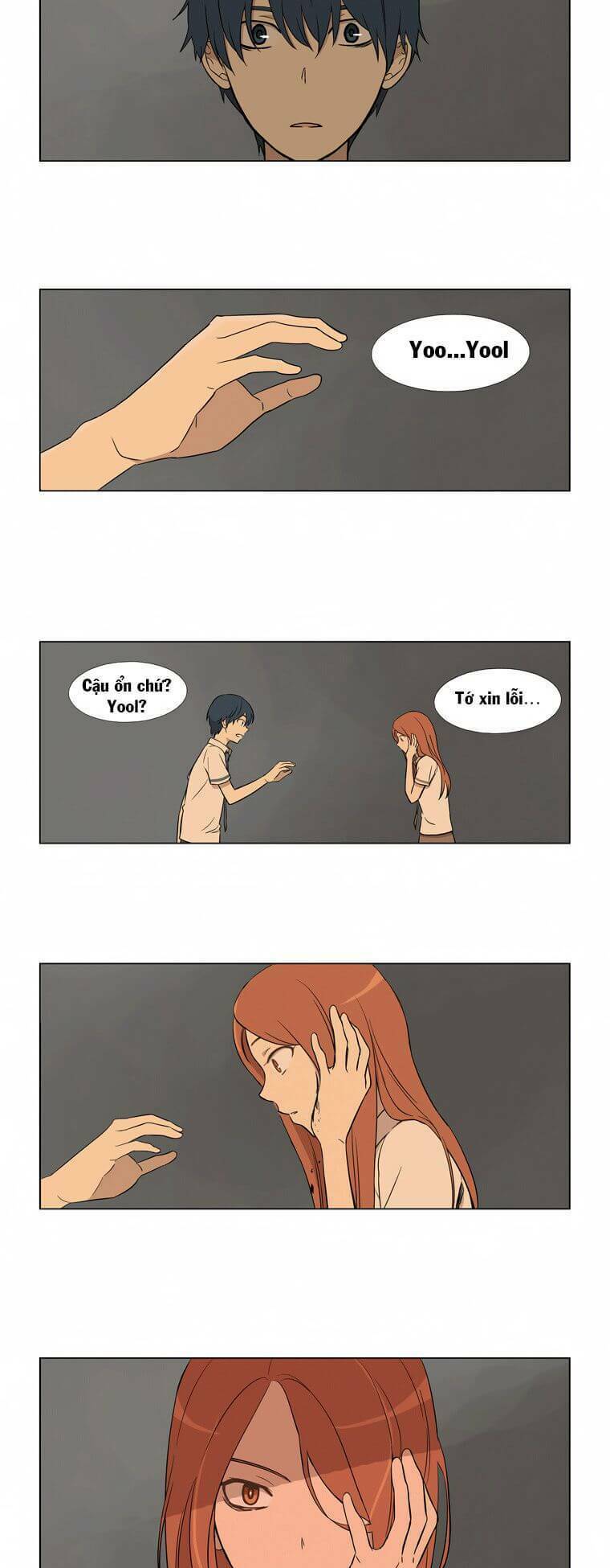 gaussian blur chapter 13 3