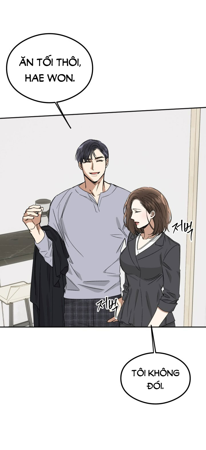 Ưu Thế Tuyệt Đối chapter 26.1 - Trang 3