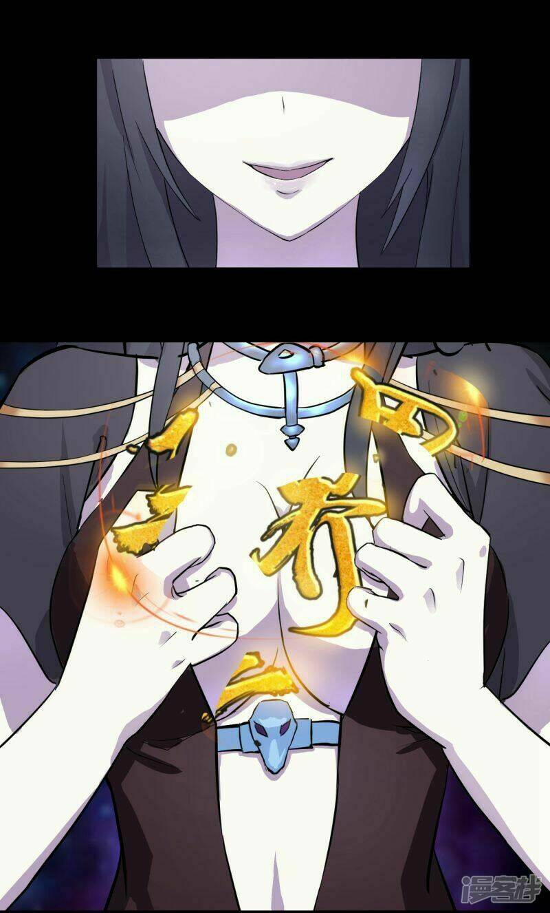 tam giới hàng ma lục chapter 0 3