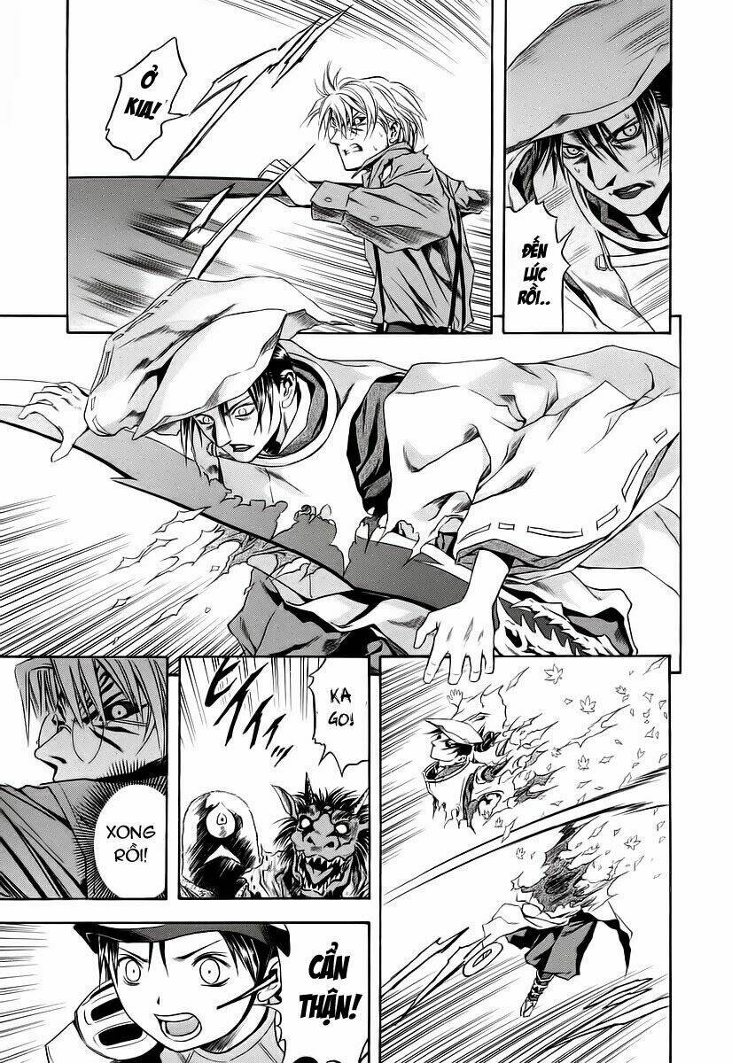 otogi matsuri chapter 64 24