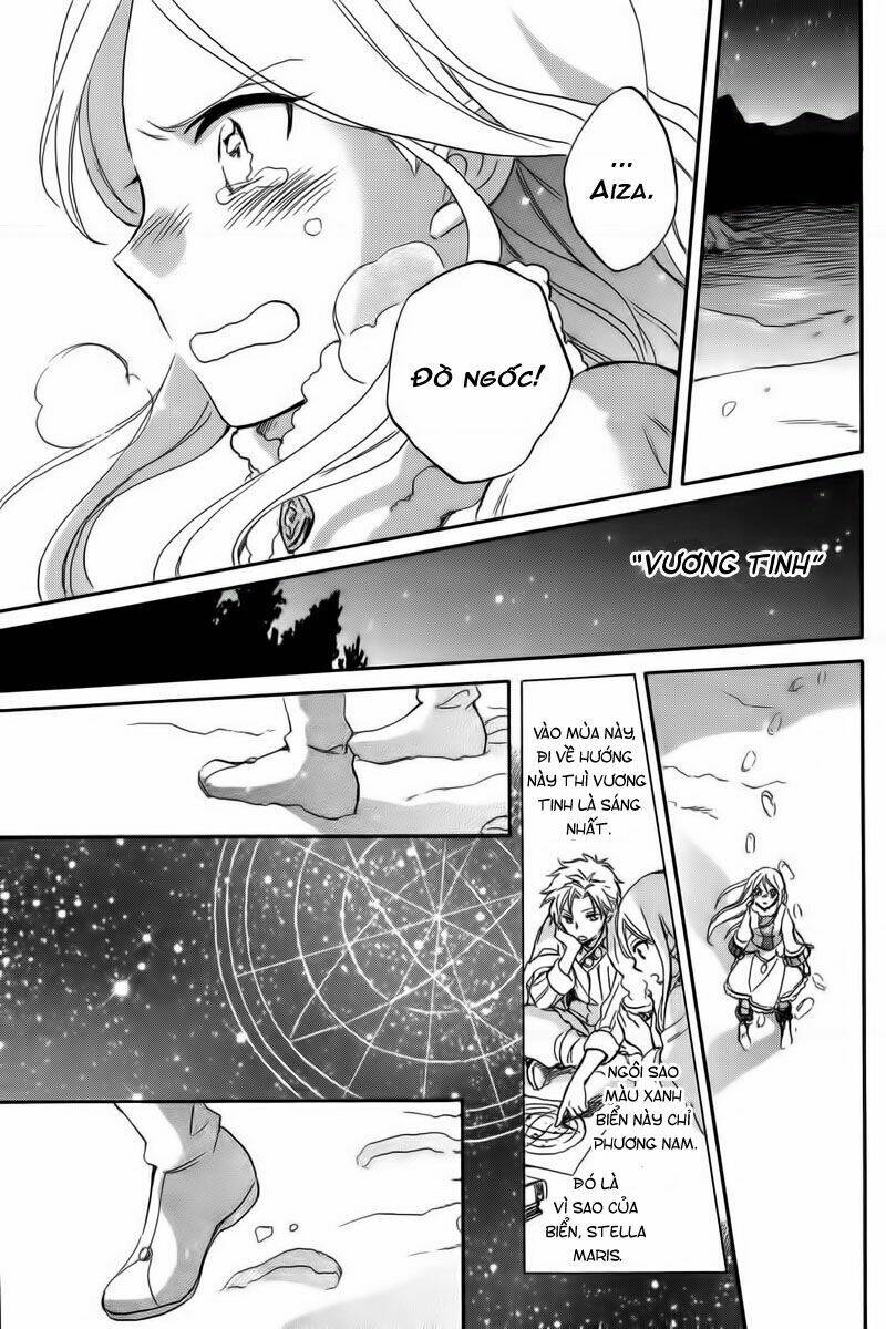 ginsekai no shoumei chapter 1 38