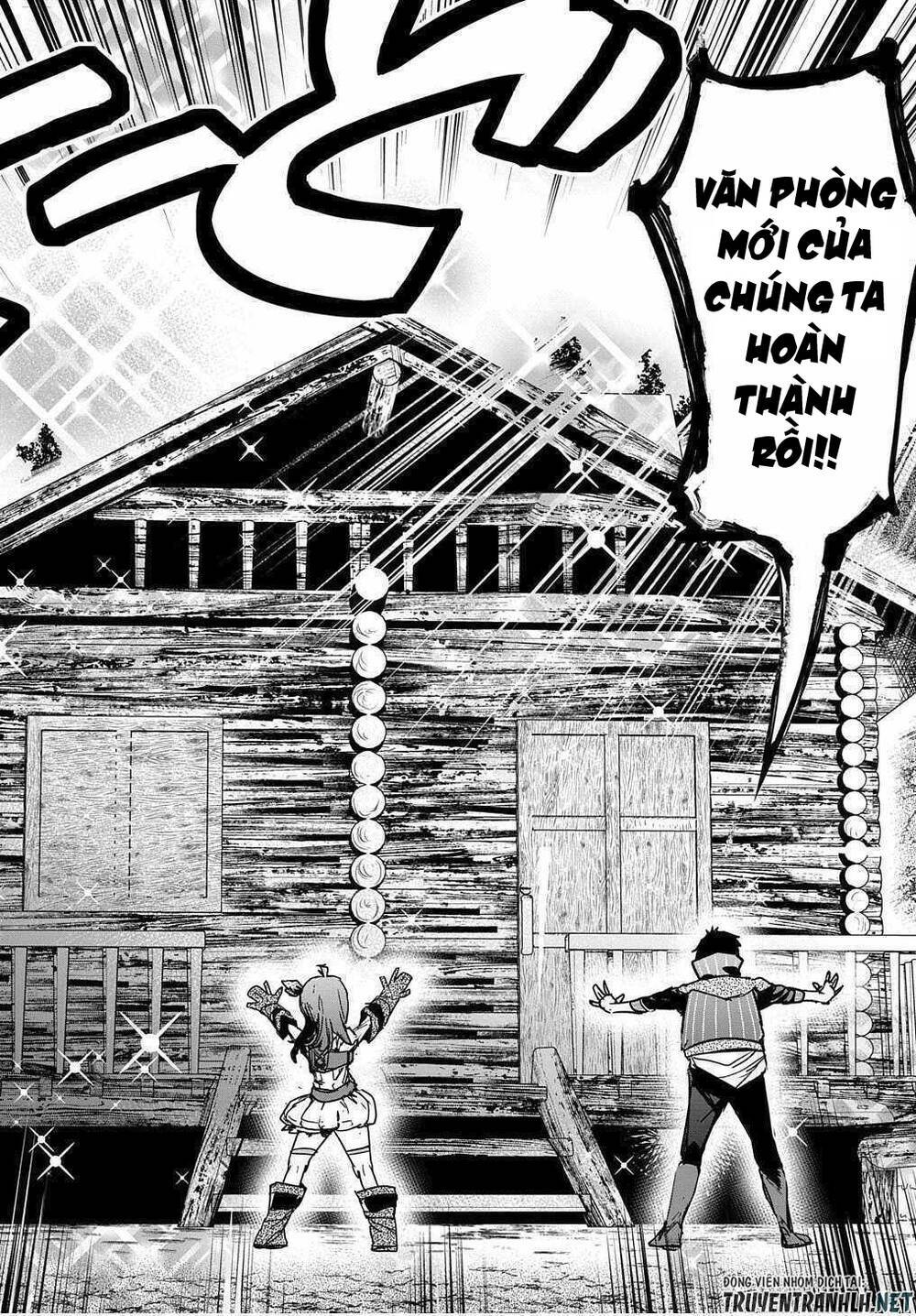 shounin yuusha wa isekai wo gyuujiru! - saibai skill de nandemo fuyashi chaimasu chapter 12 8