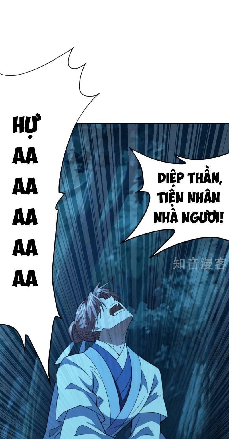 tiên võ đế tôn chapter 141 17