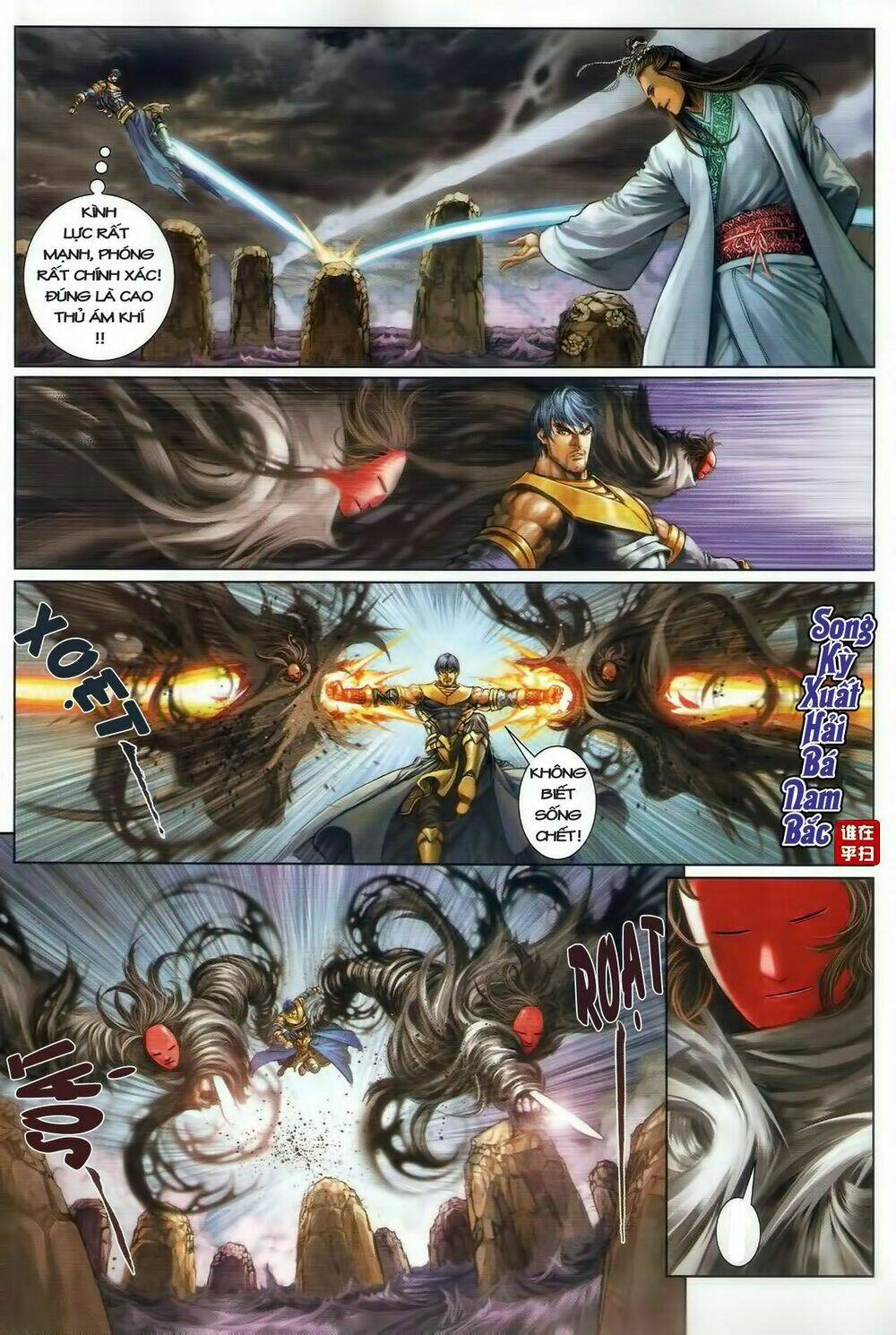 ôn thuỵ an quần hiệp truyện chapter 46 26