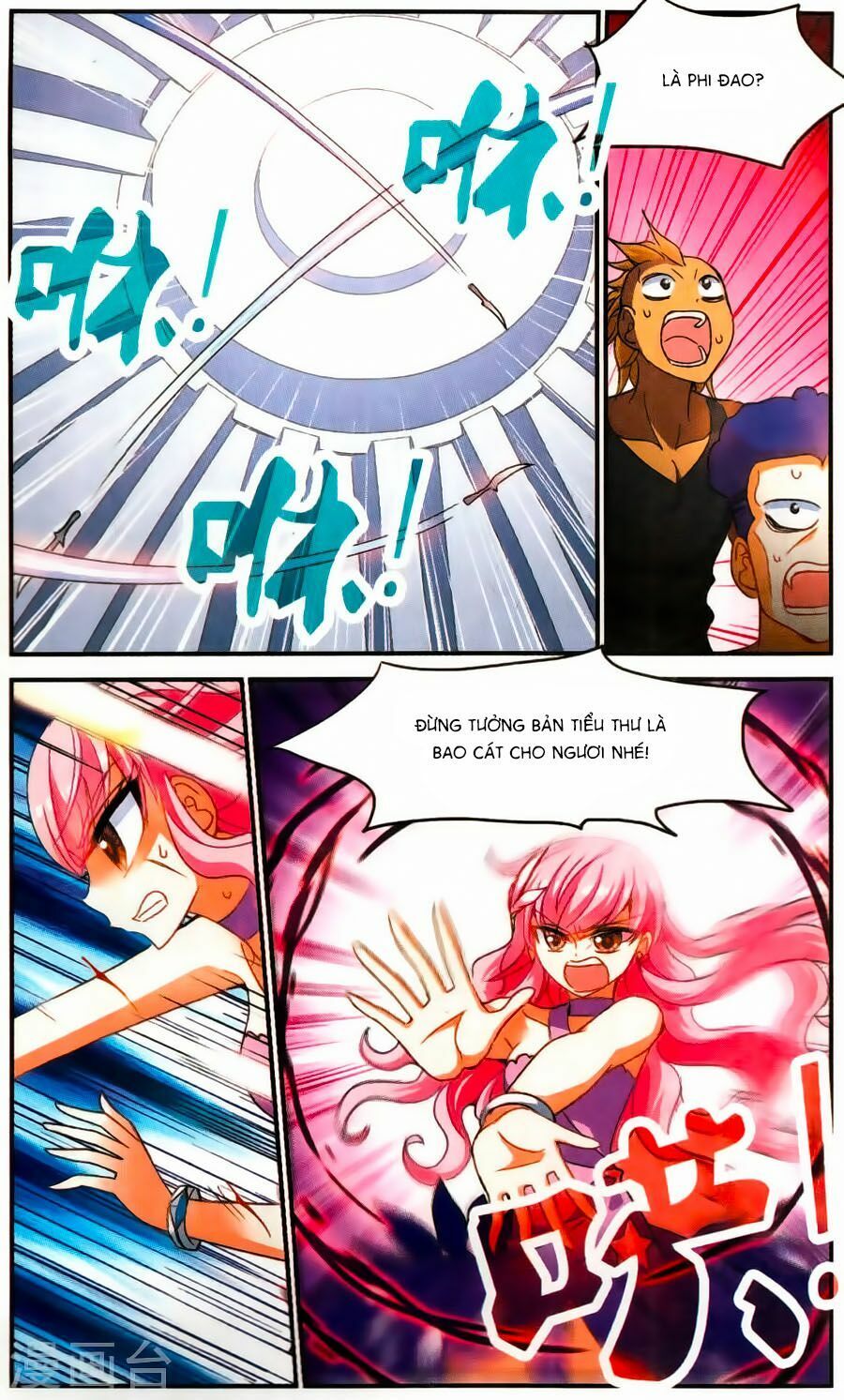 tô tịch kỳ quái chapter 73 11