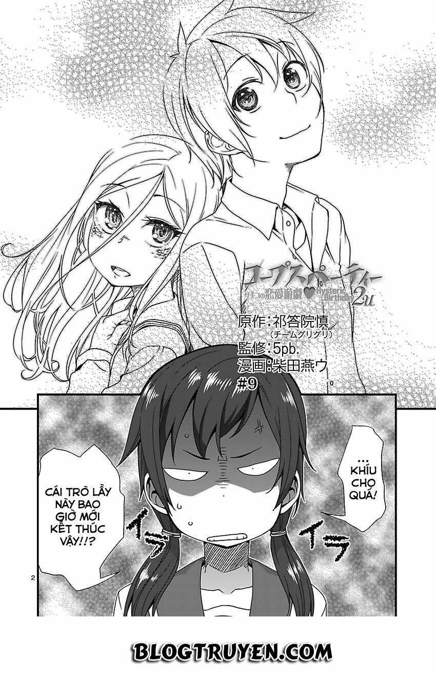 corpse party hysteric birthday 2u chapter 9 4