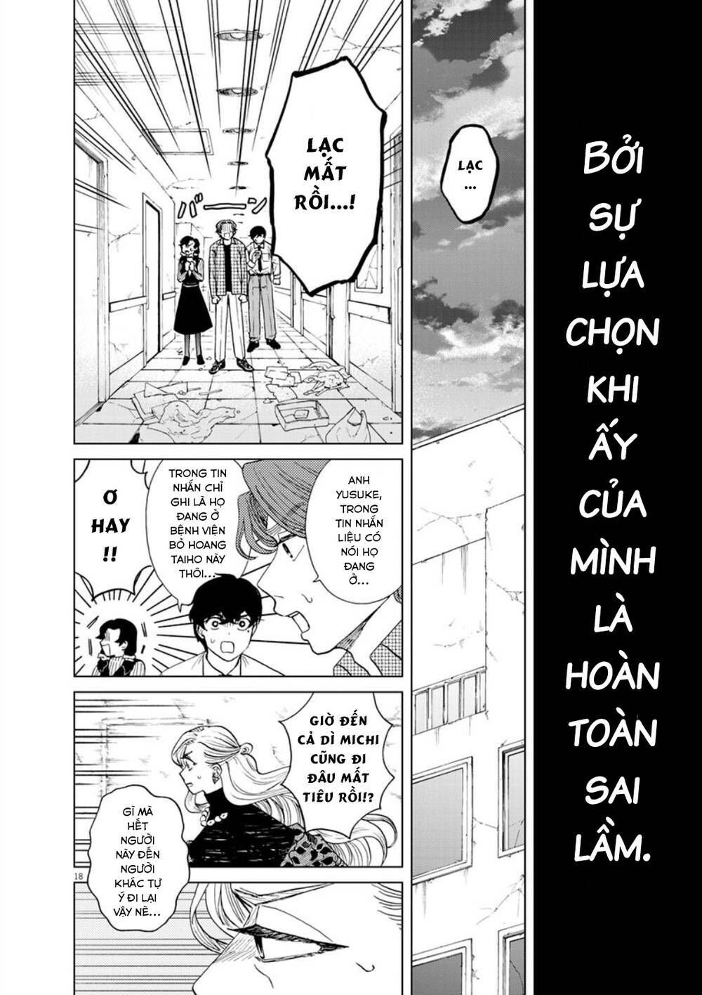 hãy cho em ''trung tình'' của anh chapter 29 18