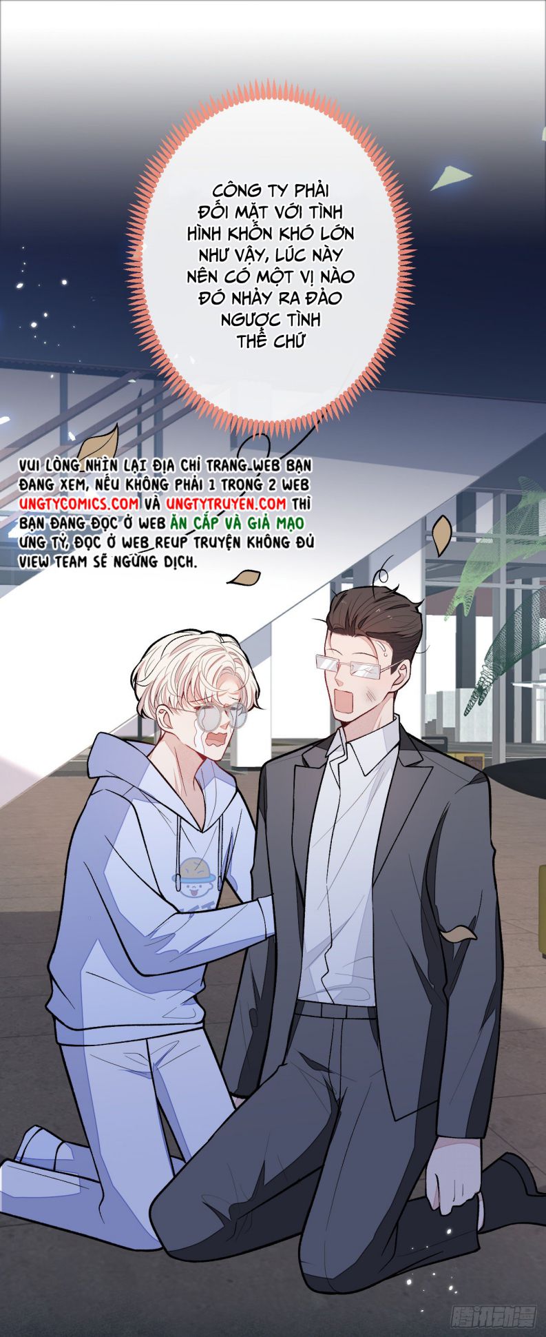 hotsearch của ảnh đế chapter 149 12