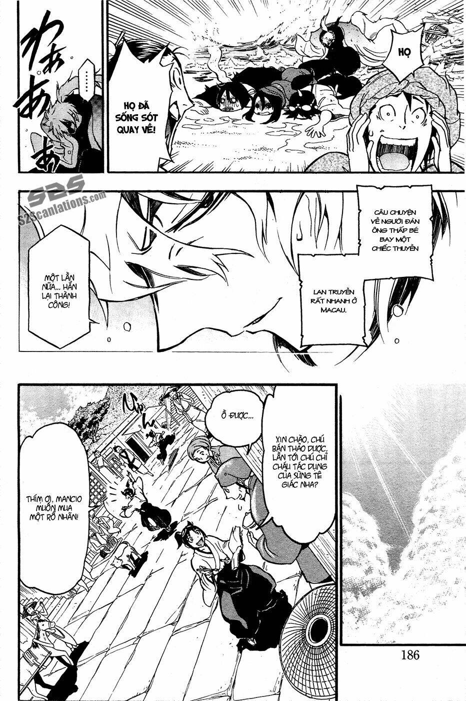 samurai ragazzi chapter 3 49