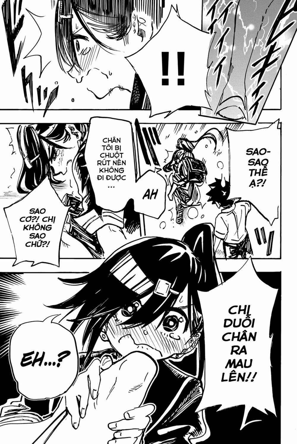 koitsu ore no koto suki nanoka?! chapter 4 14