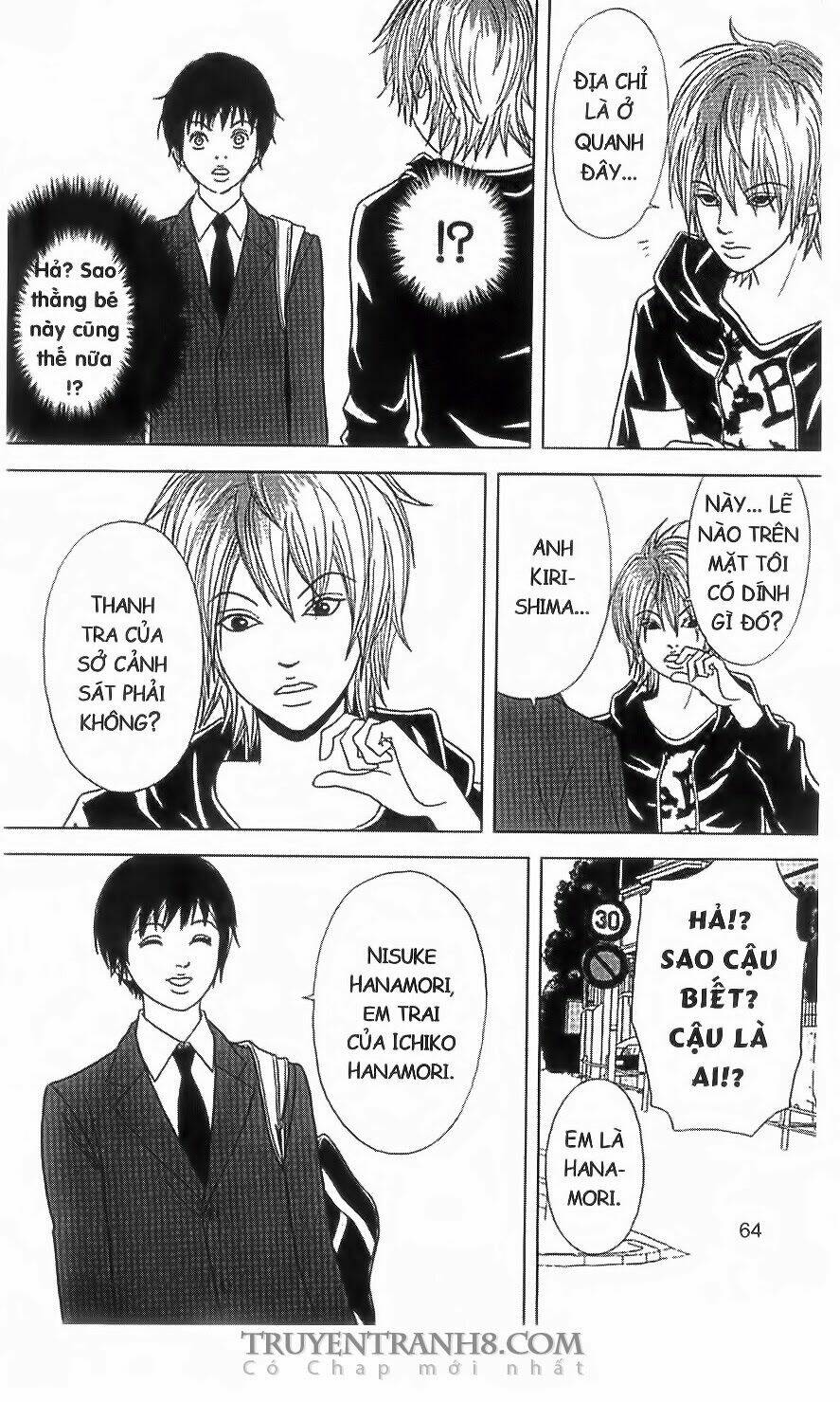 nữ thanh tra cún con chapter 35 31