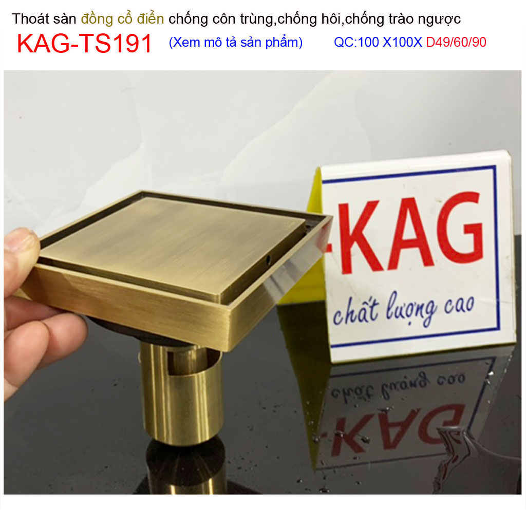 Thoát sàn 10x10cm đồng nguyên chất giả cổ KAG-TS191, phễu thoát sàn chống hôi thoát nhanh chống hôi tốt