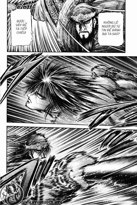 chú bé rồng - ryuuroden chapter 91 4