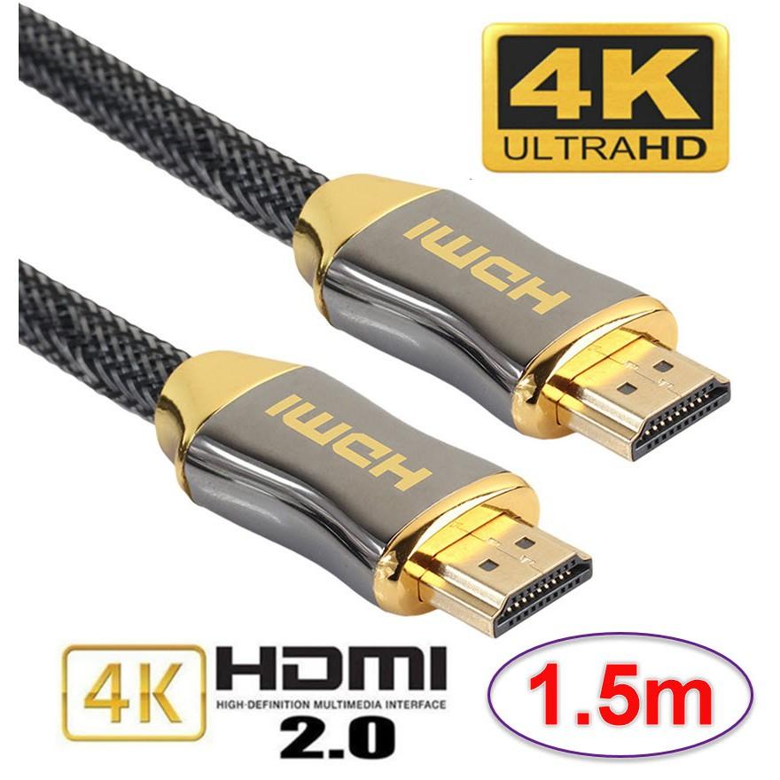 Cáp HDMI 2.0 chuẩn 4K cao cấp