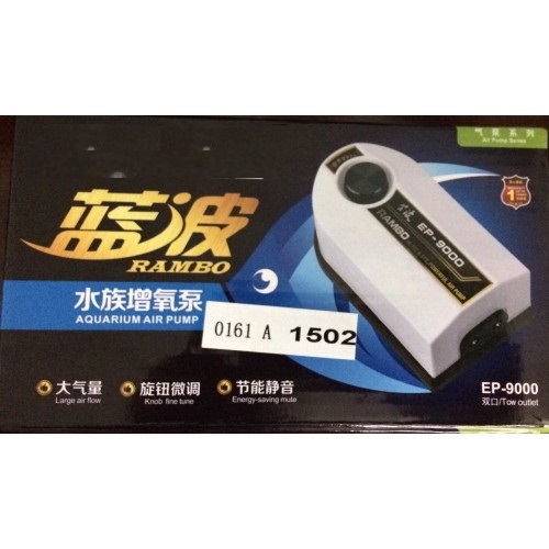 Máy sục sủi khí oxy 2 vòi 9000 cho hồ cá cảnh