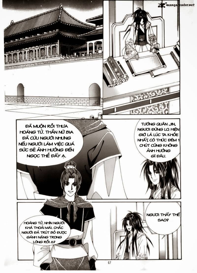 crazy girl shin bia - nữ hoàng rắc rối chapter 73 24