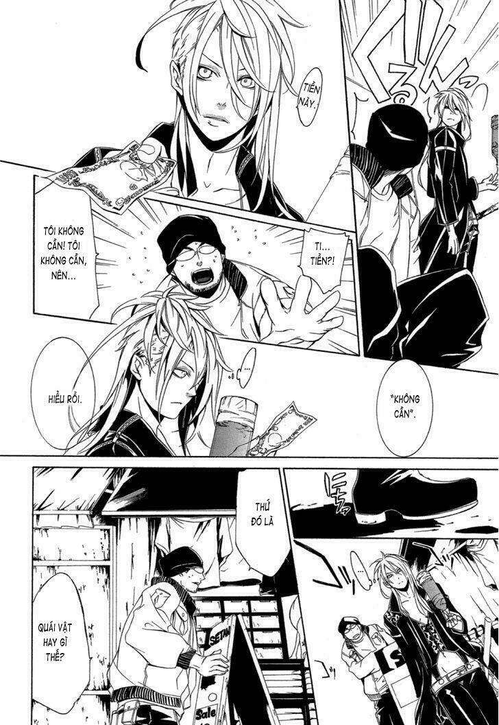 makai ishi mephisto chapter 3 19