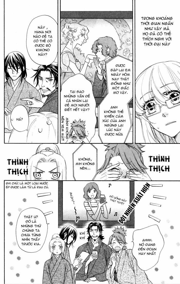 sengoku danshi hana no ran chapter 5 5