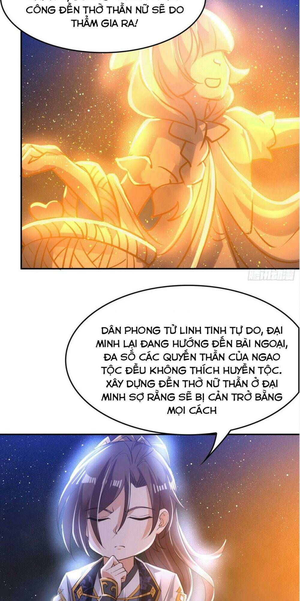 giáng thần chiến ký chapter 111 10