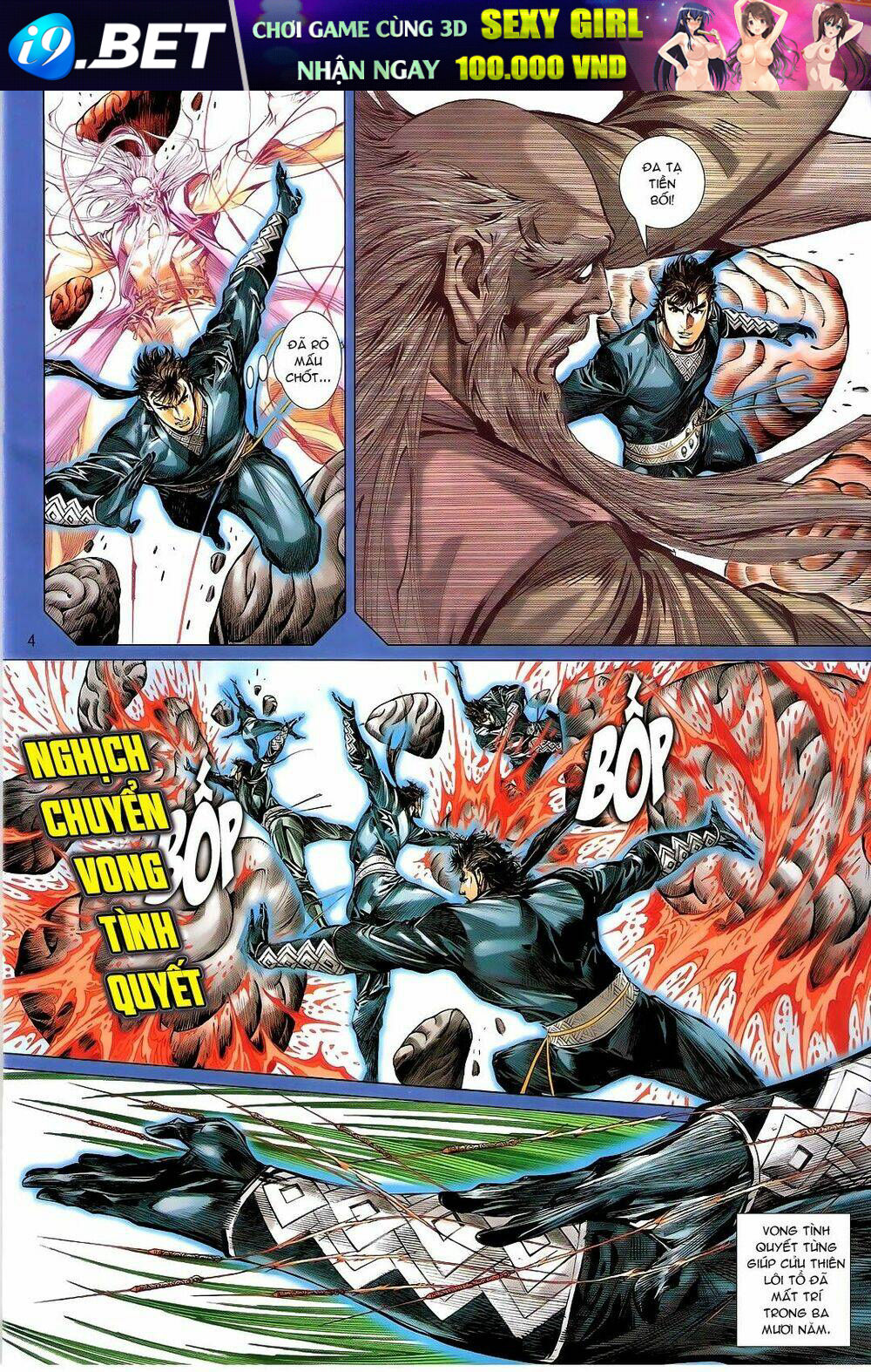 thiết tướng tung hoành (cựu tác) chapter 112 4