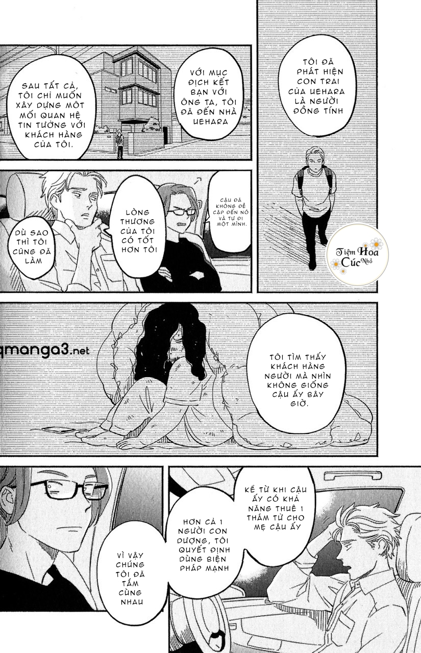 kobamanai otoko chapter 4 10