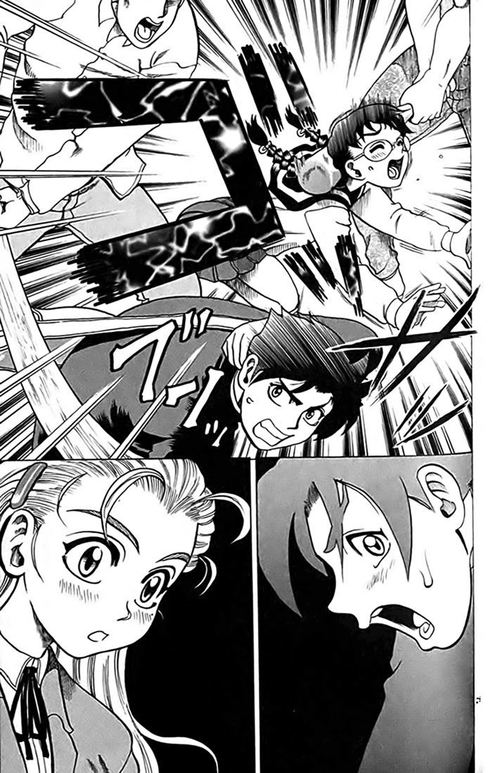 tatakae! ryōzanpaku shijō saikyō no deshi chapter 15 27