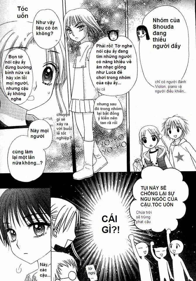 gakuen alice chapter 75 8