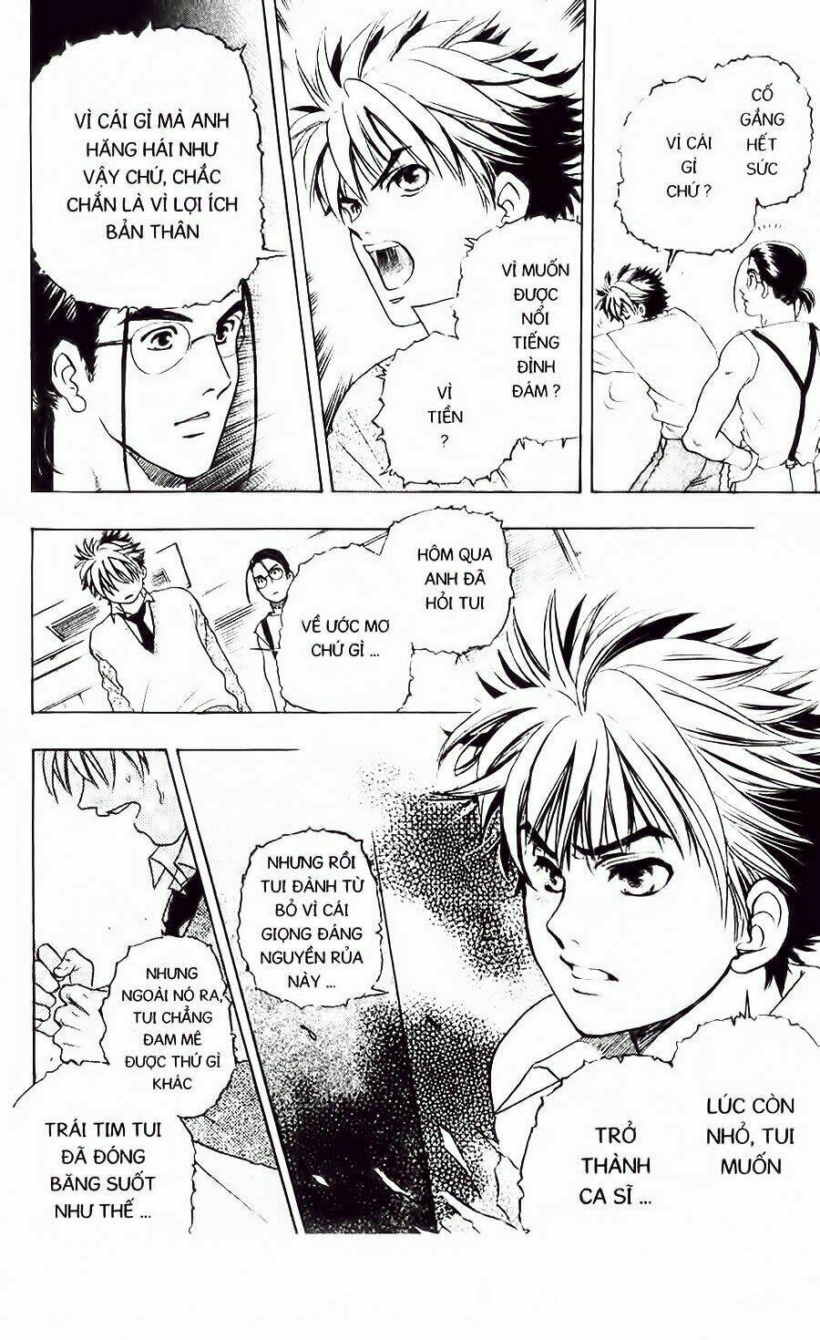 dragon voice chapter 1 43