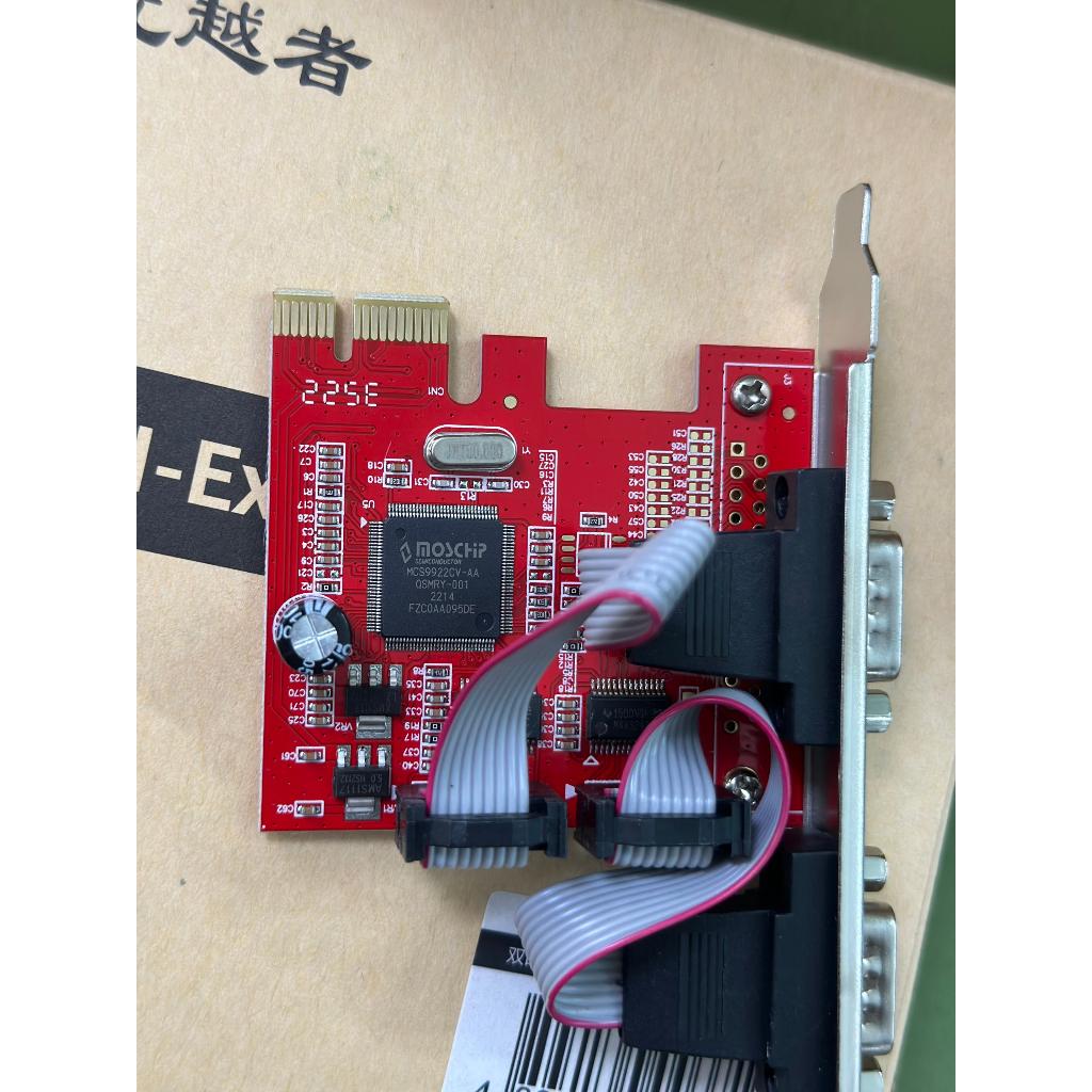 Hình ảnh Card PCI-e to 2 cổng Com (RS232) Unitek - HÀNG CHÍNH HÃNG