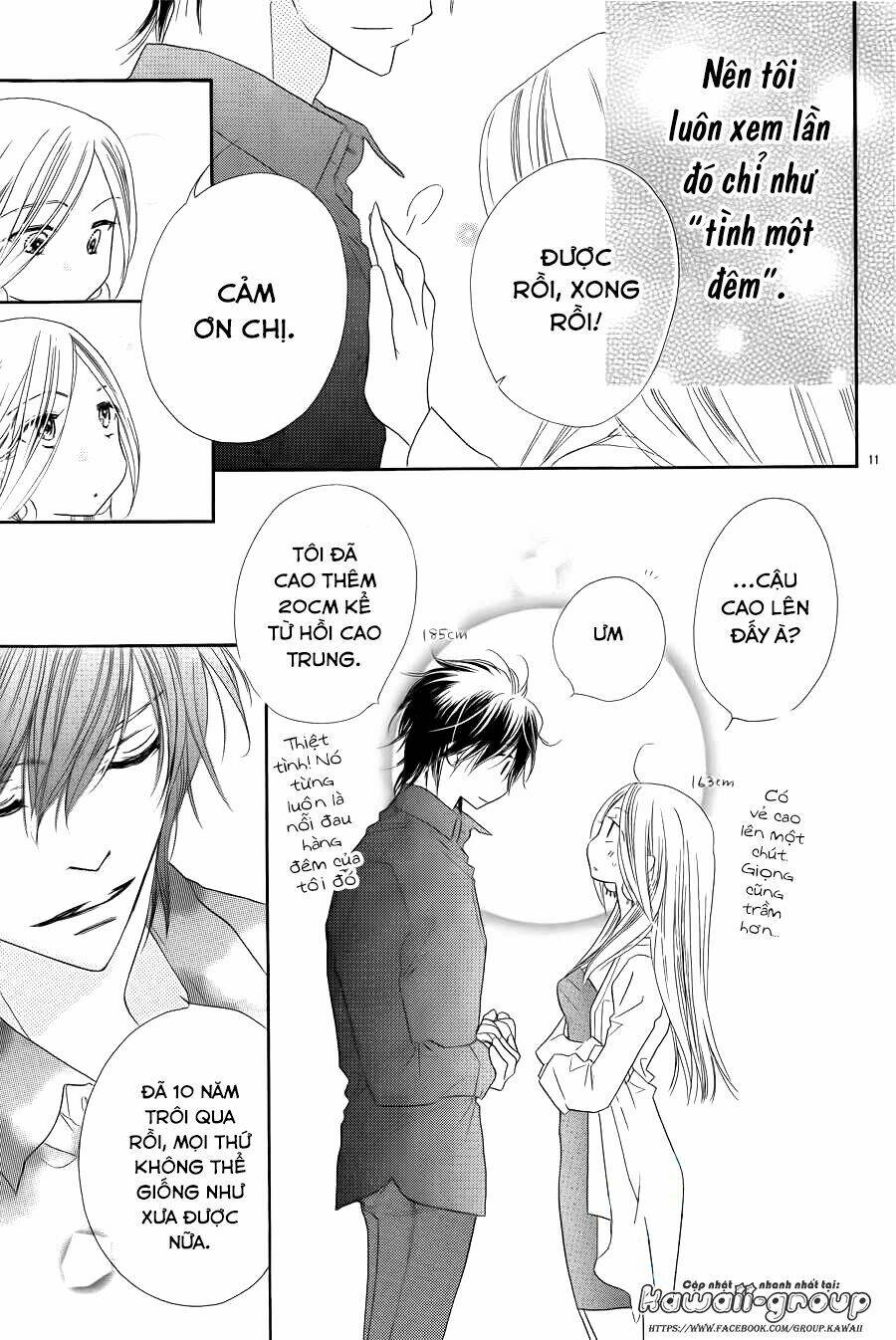 s-love chapter 1 14