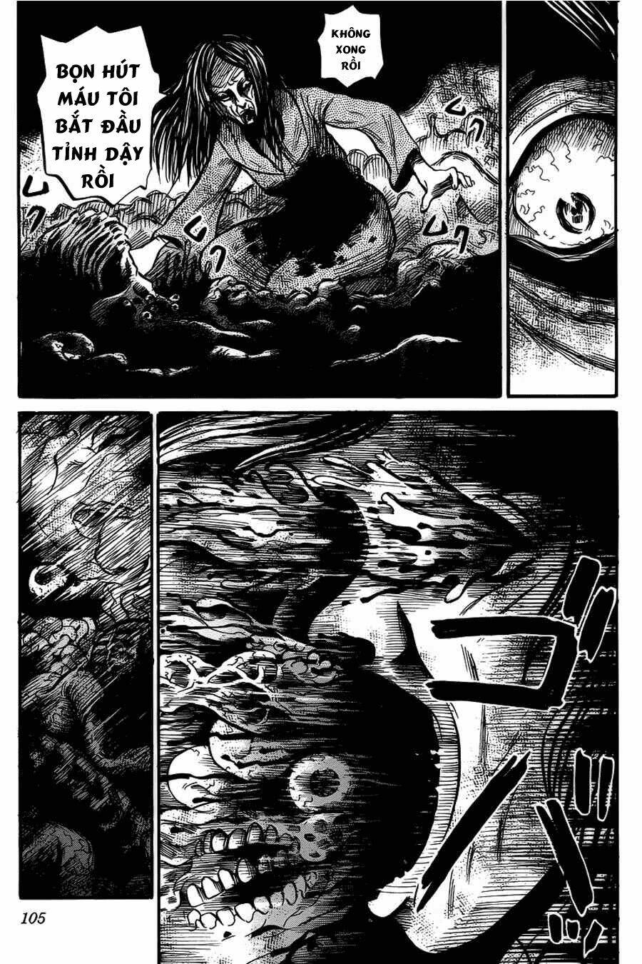 shibito no koe o kiku ga yoi chapter 10 22