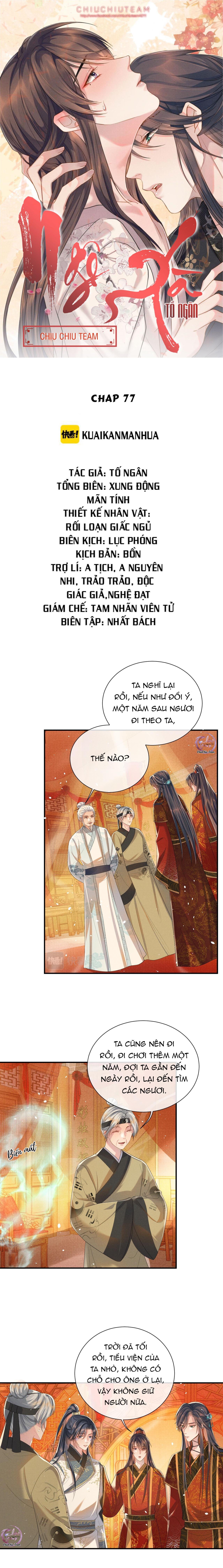 Ngộ Xà (END) chapter 77