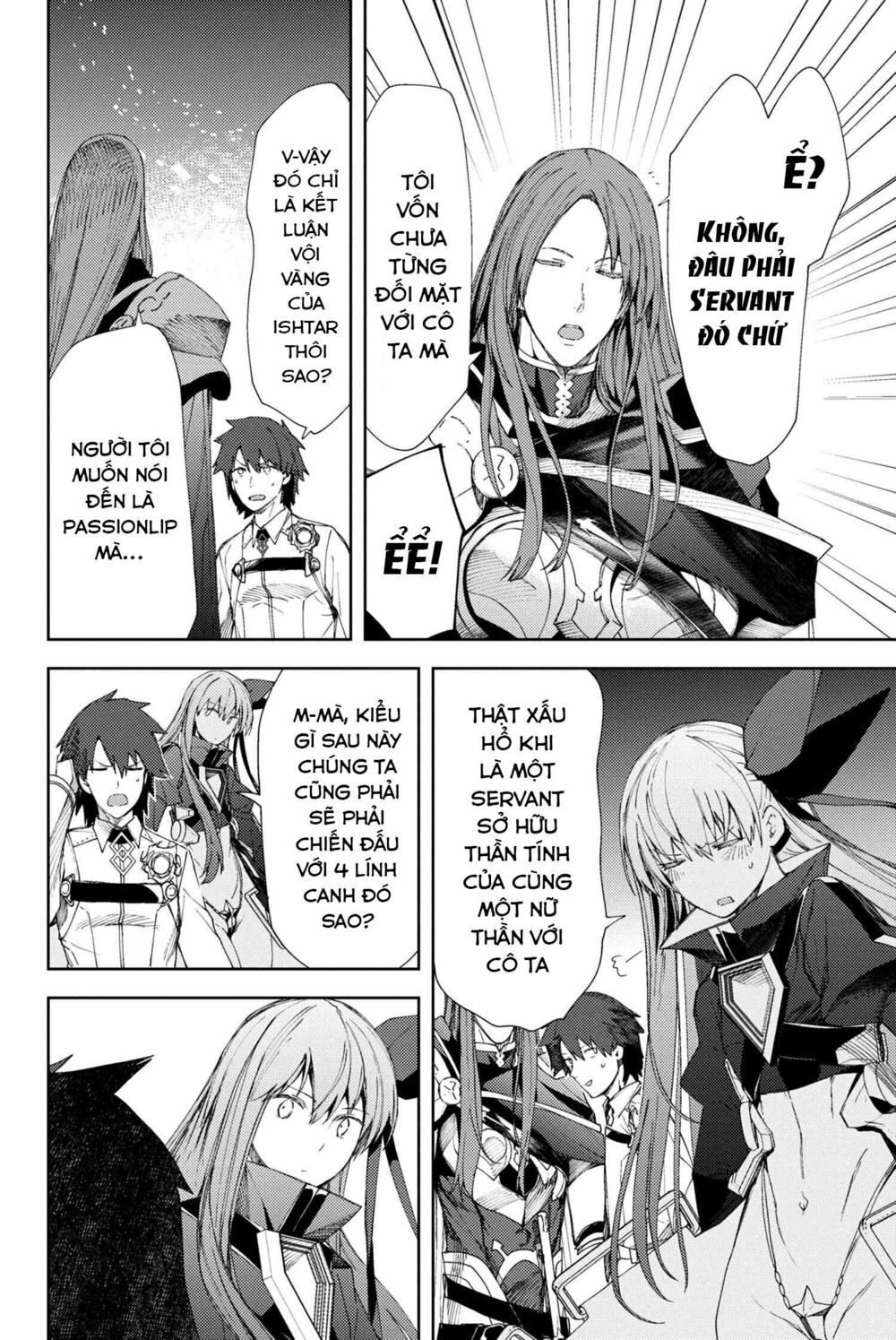 Fate/Grand Order: Epic Of Remnant - Se.ra.ph. chapter 7.1 10
