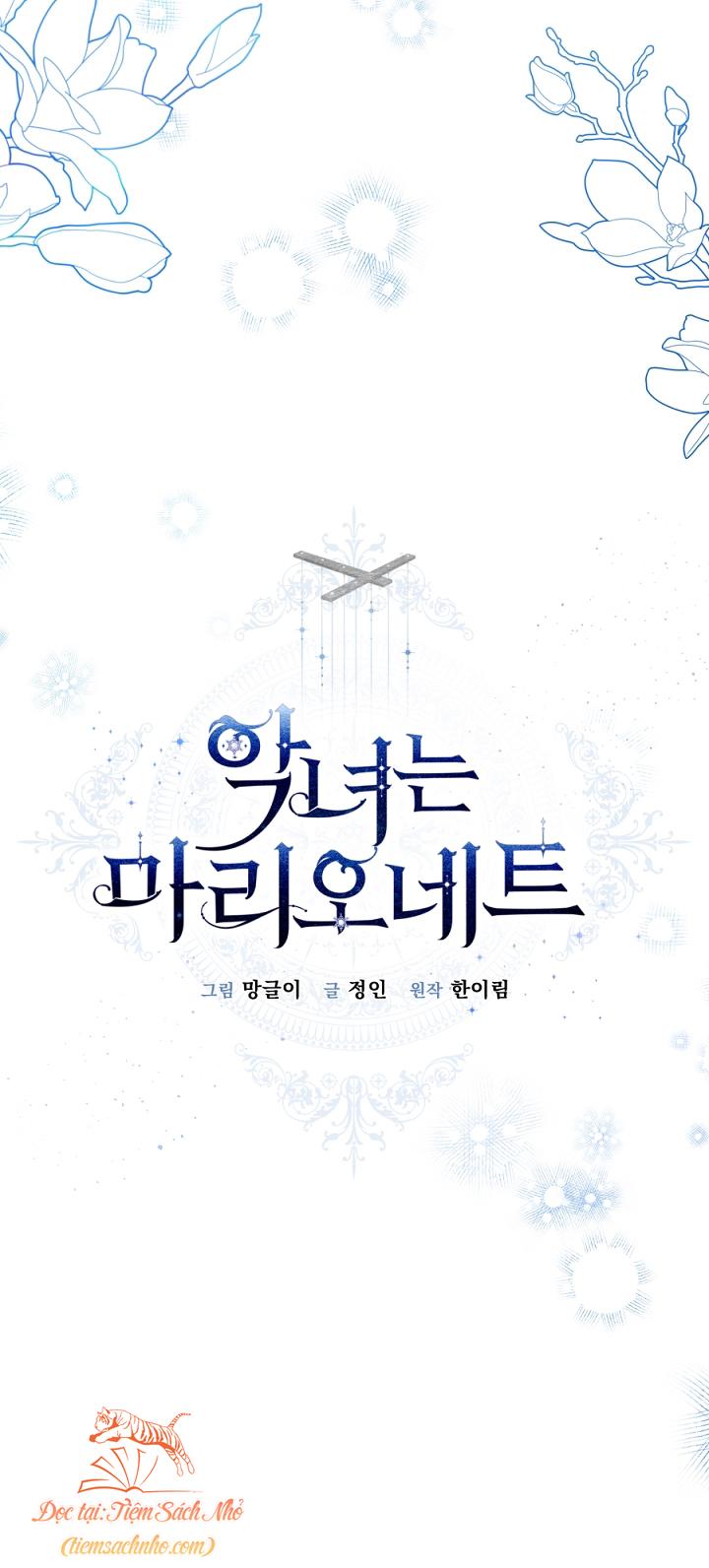 ác nữ là con rối chapter 63 15