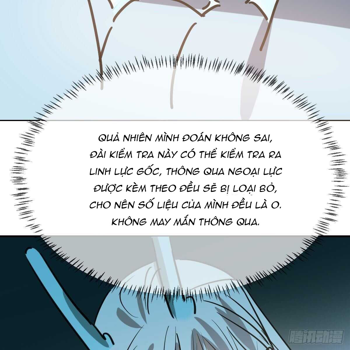 Bắt Lấy Ngao Ngao chapter 87 - Trang 44